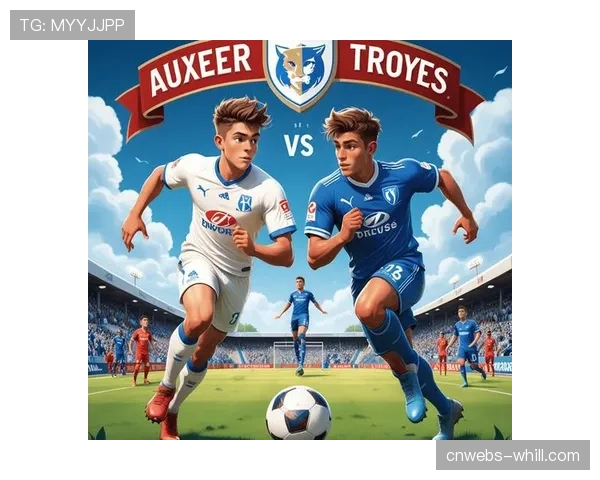 欧塞尔公布对阵特鲁瓦赛前训练图，全队状态轻松