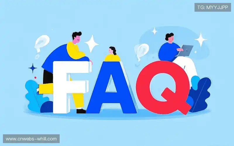 体育直播系统FAQ